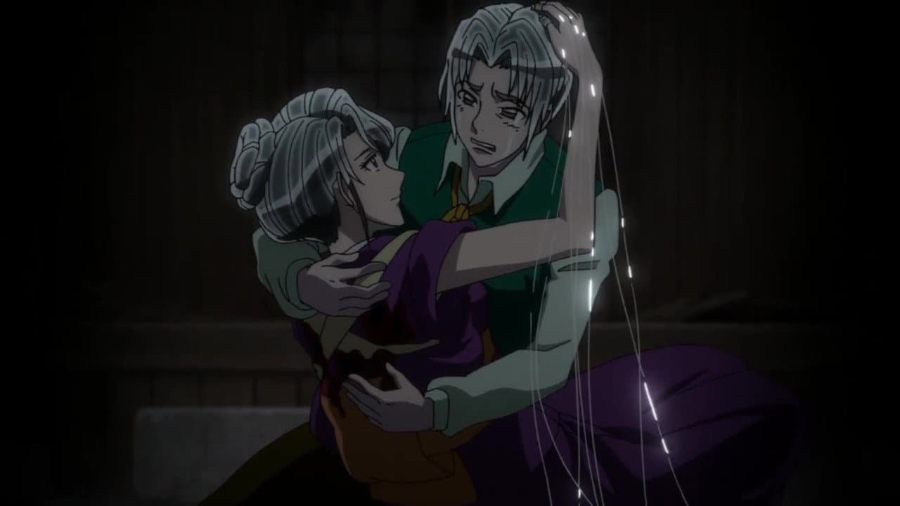 Still from A Smile