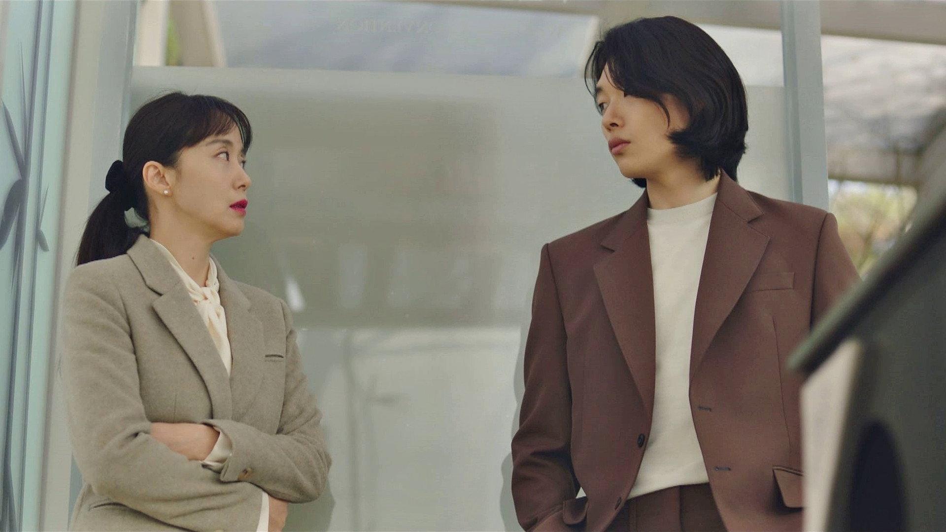 Still from Nameless Pain