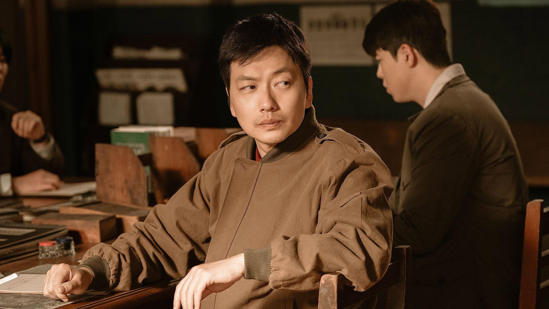 Still from Episode 4