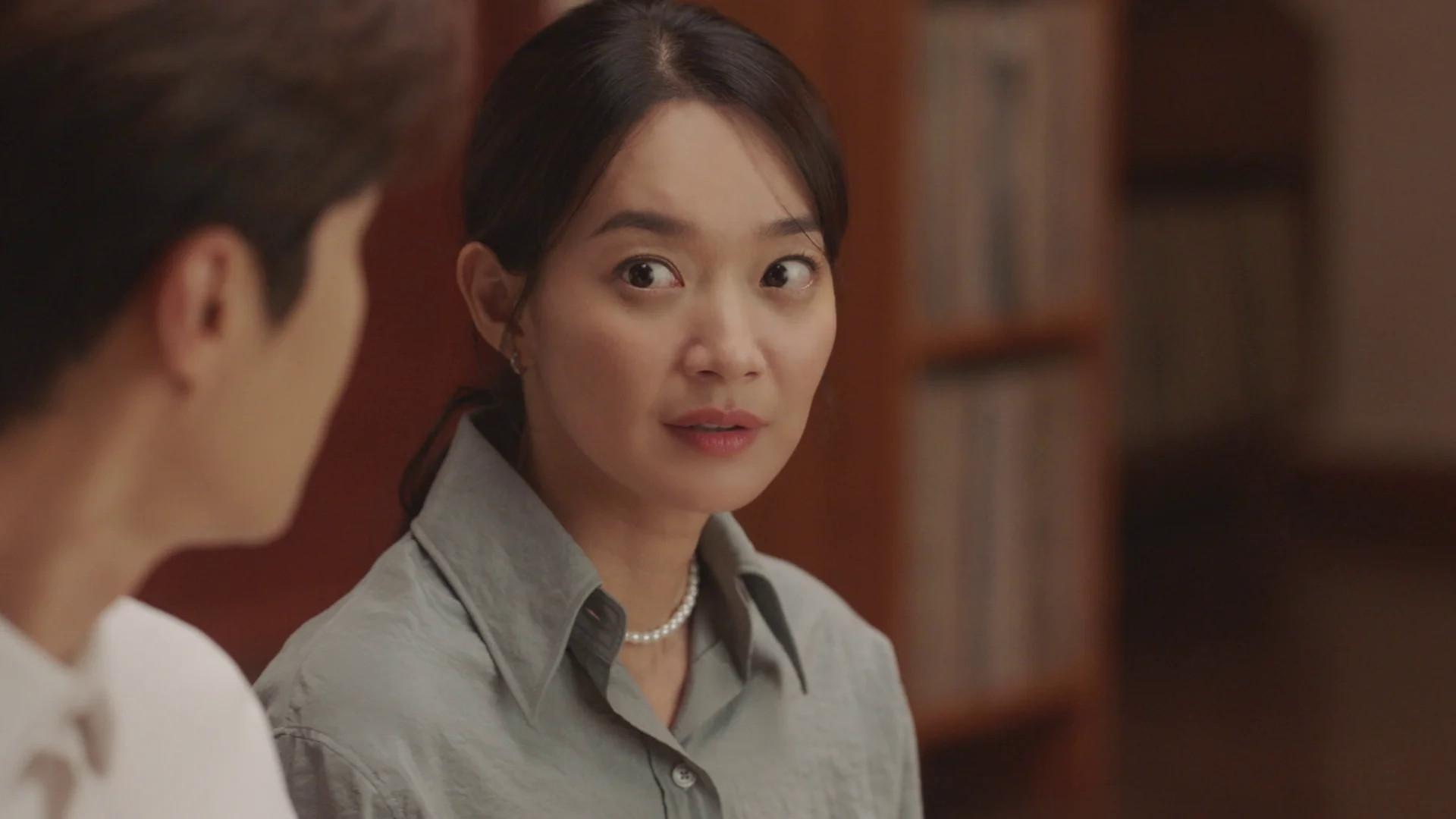 Still from The Moment Your Love Reaches 'Us'
