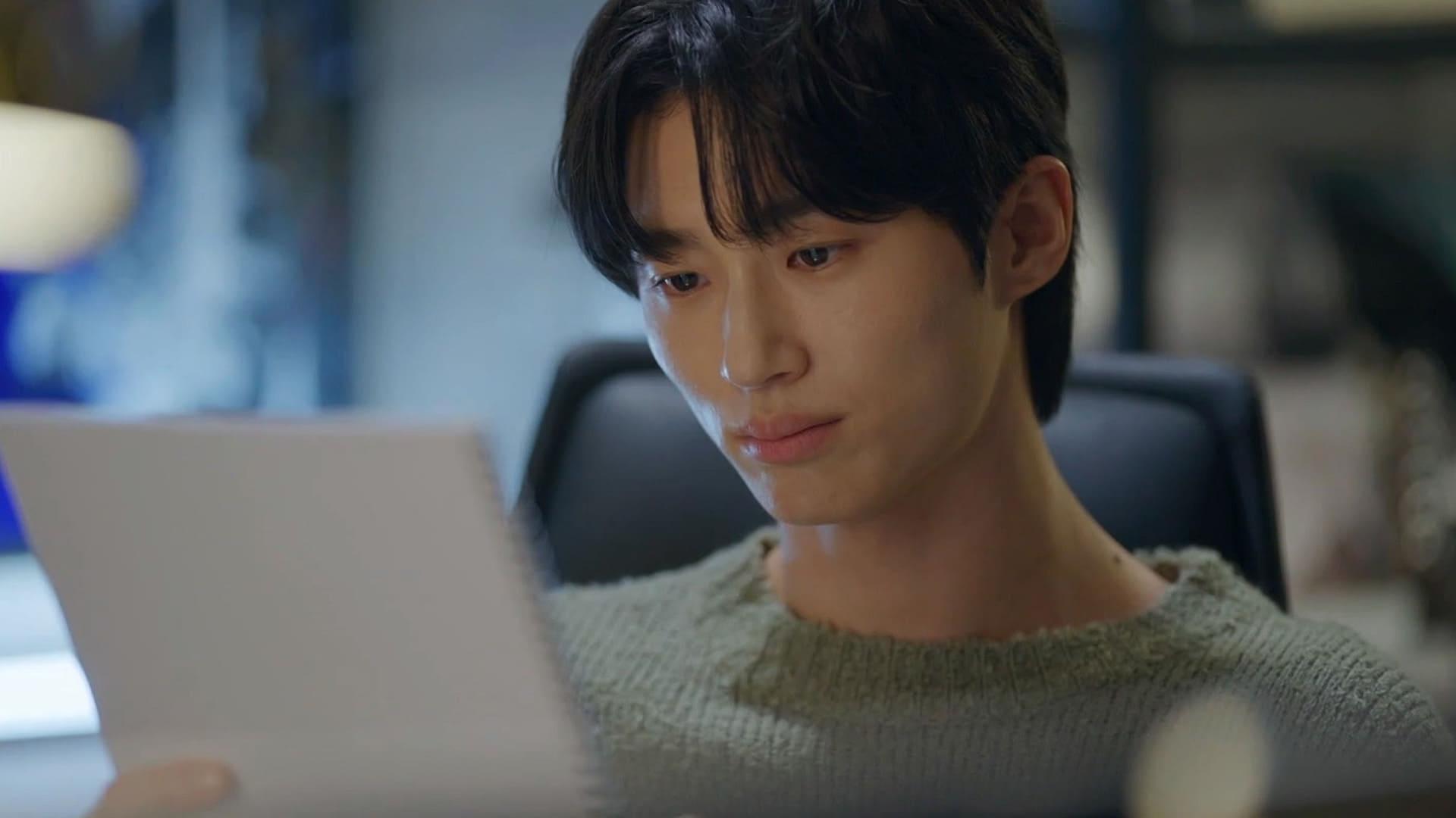 Still from The Wrong Script