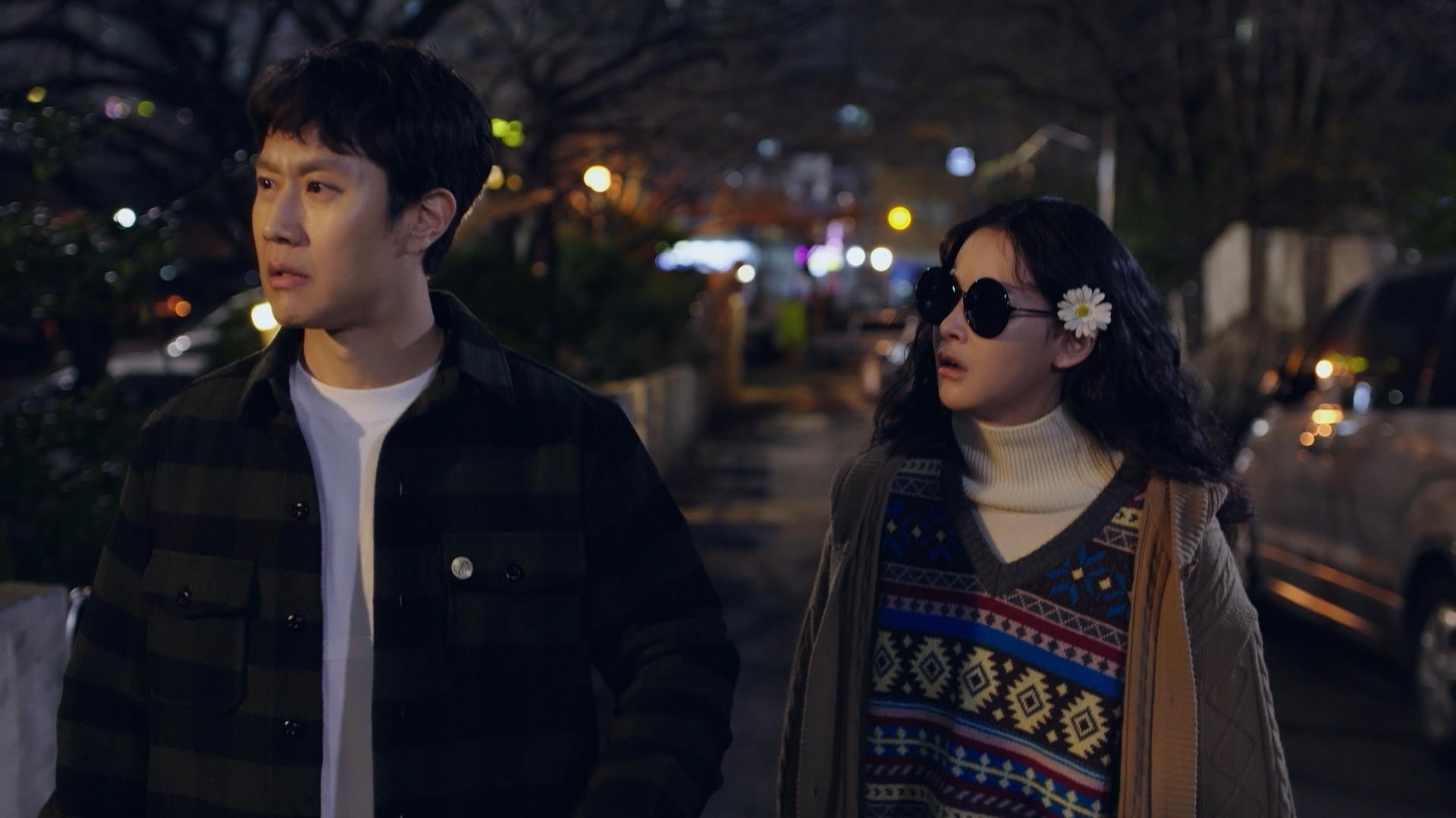 Still from A Big Barking Dog That Doesn't Bite Women