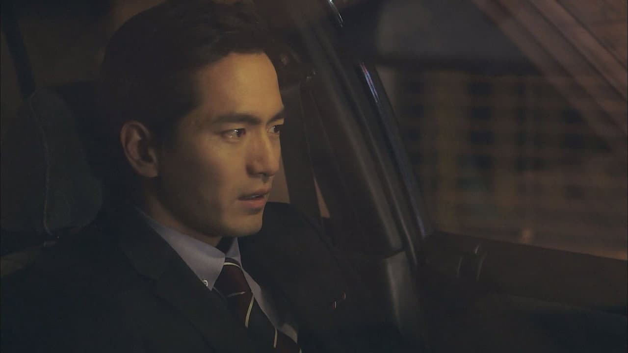 Still from Episode 13