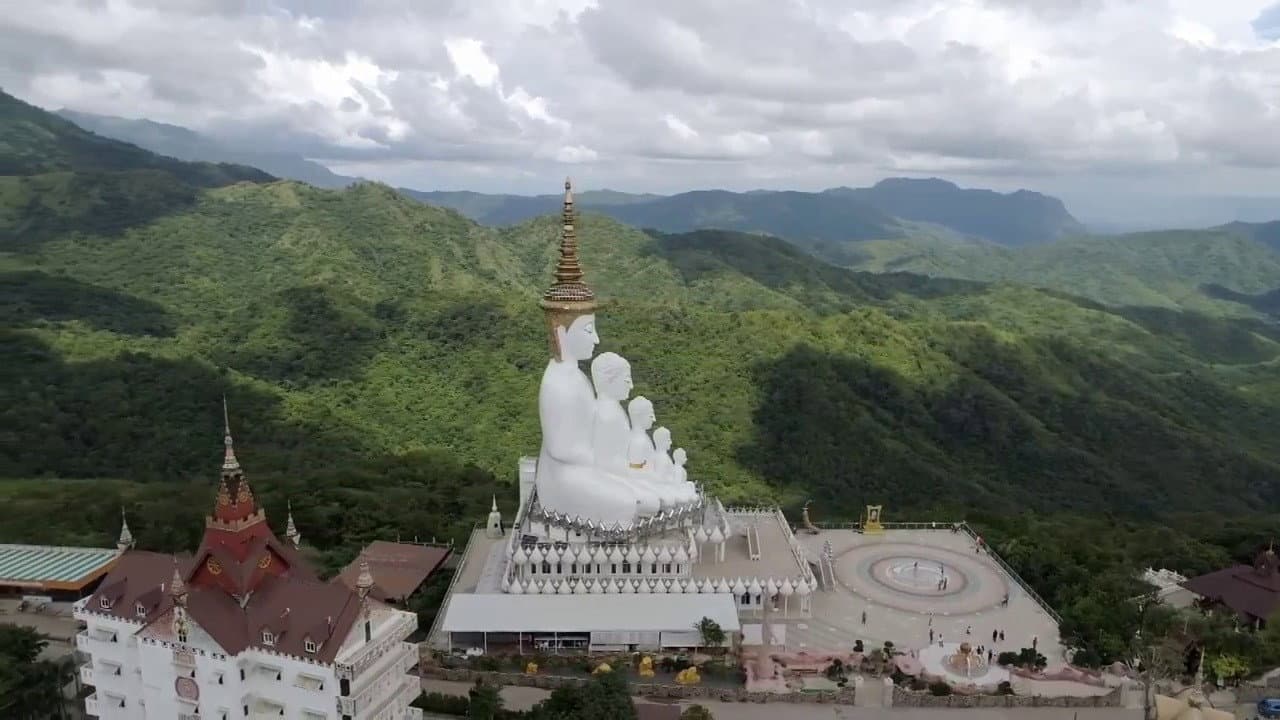 Still from Thailand's UFO Cult