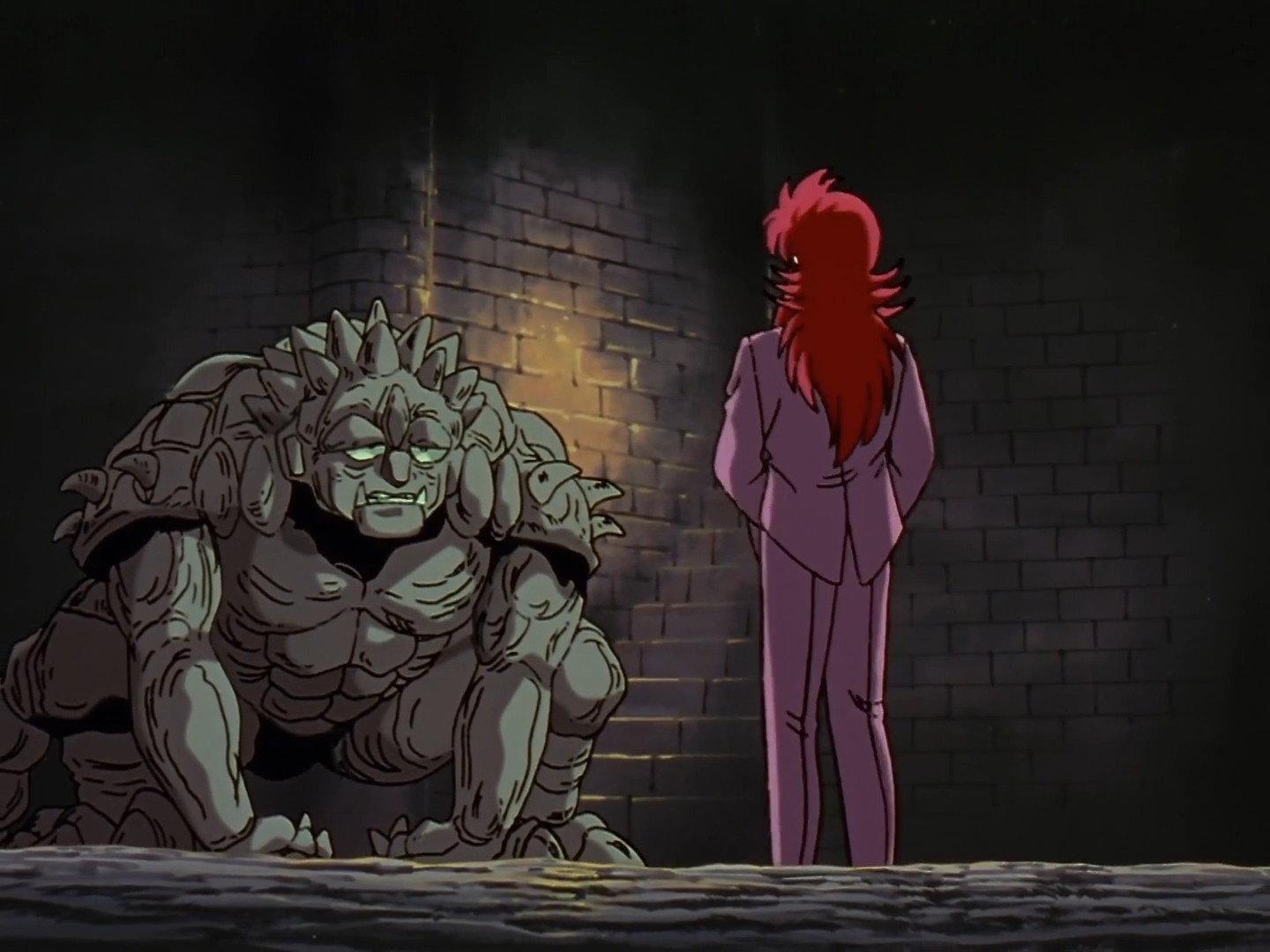 Still from Genbu, the Stone Beast