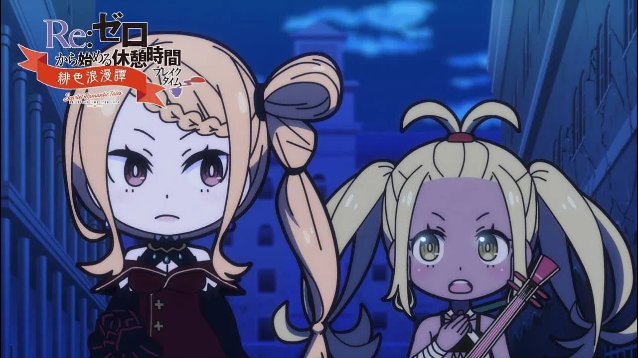 Still from Re:Zero - Starting Break Time from Zero: Emilia Party Struggles - 3