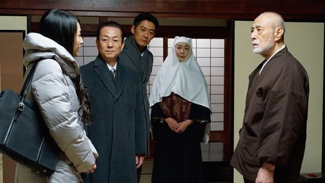 Still from Episode 13