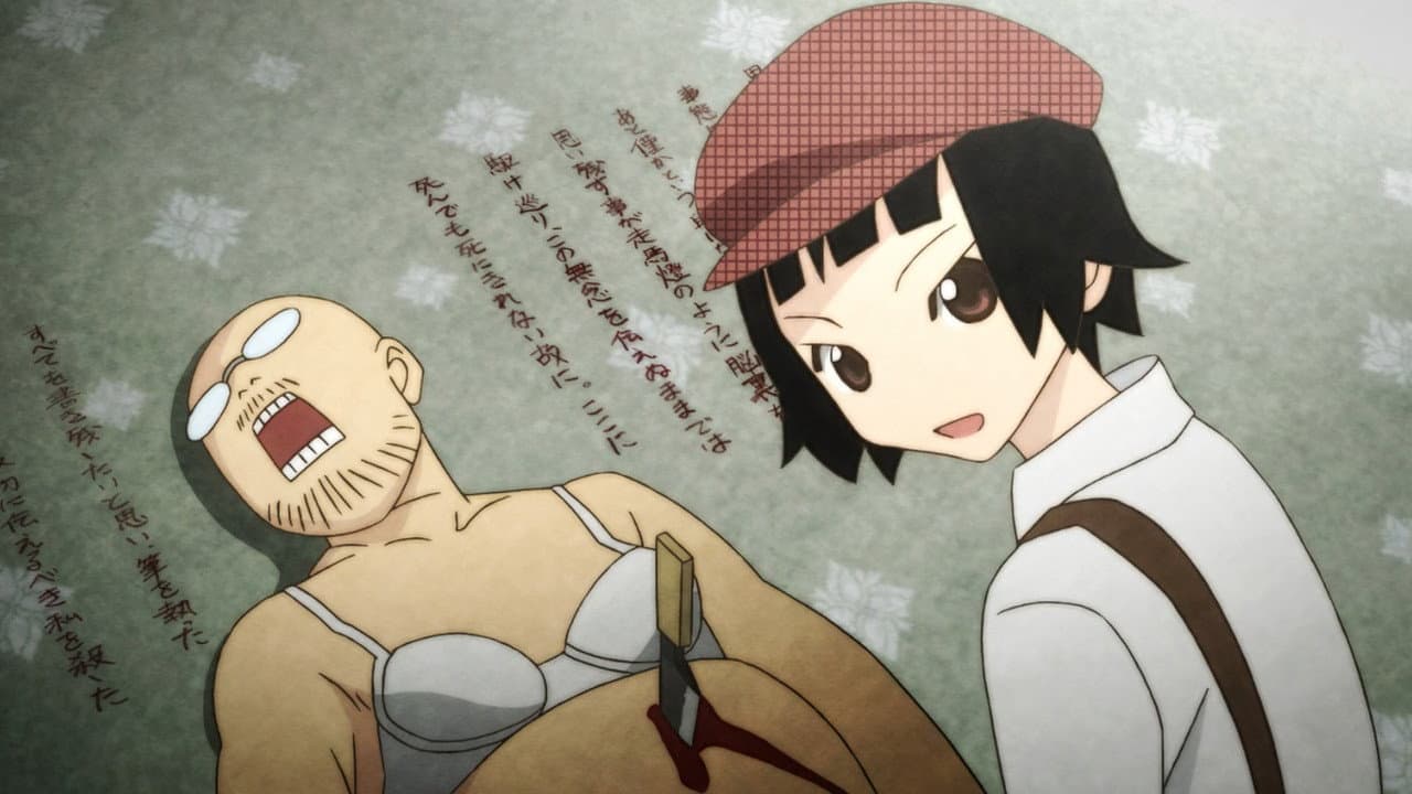 Still from Despair Has Fallen on the Murder Scene / Christ of Nyanjing