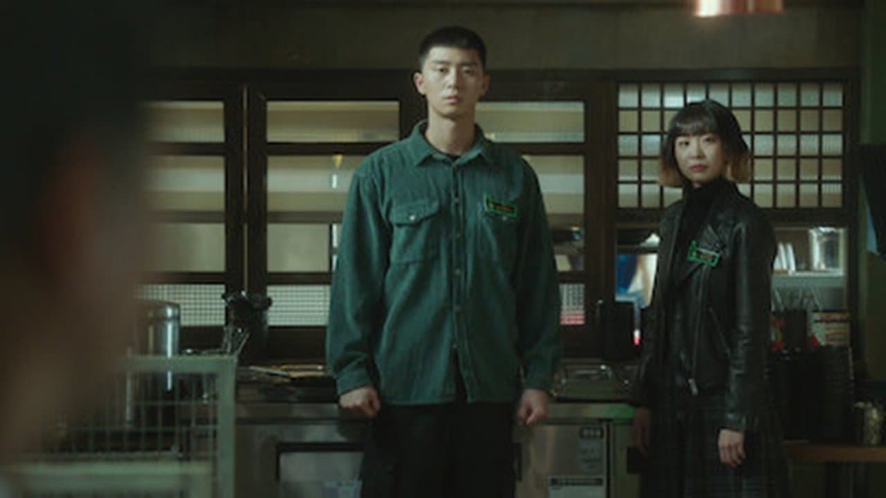 Still from Episode 6