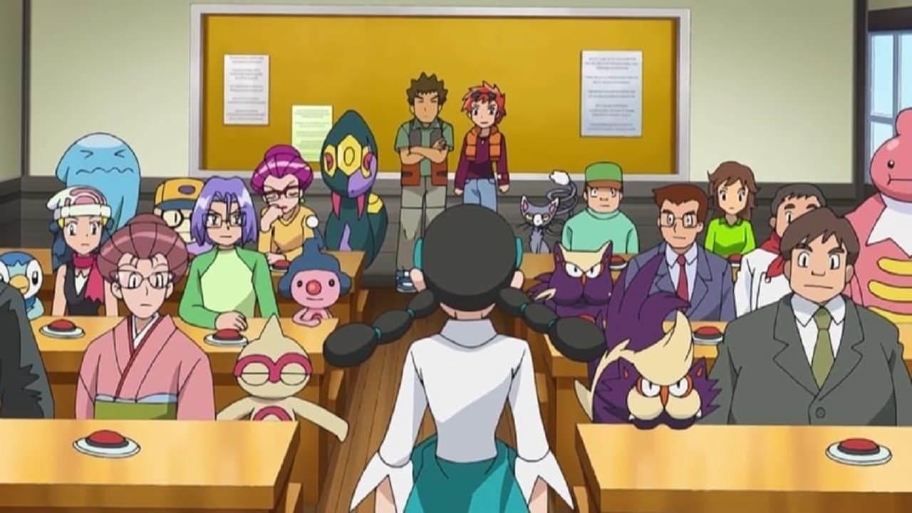 Still from Classroom Training!