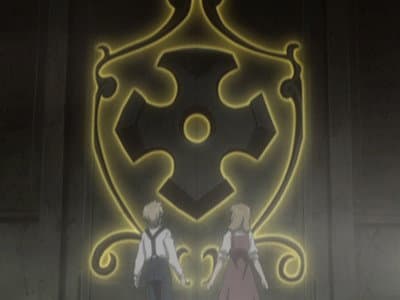 Still from Joshua