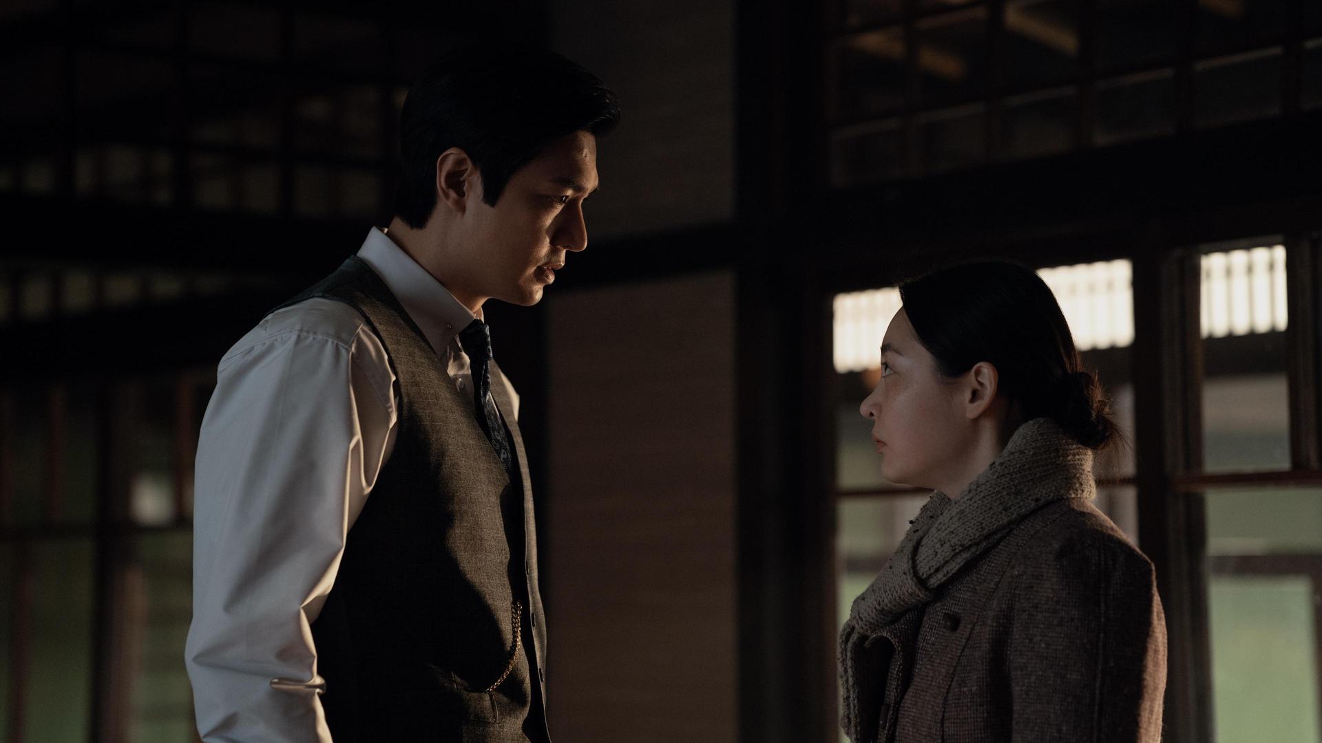 Still from Chapter Nine