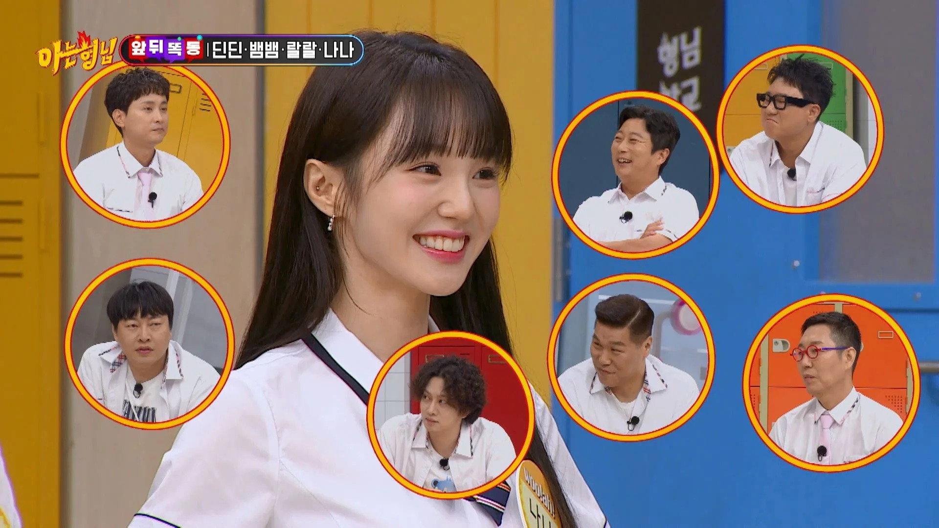 Still from DinDin, GOT7 BamBam, RalRal & woo!ah! Nana