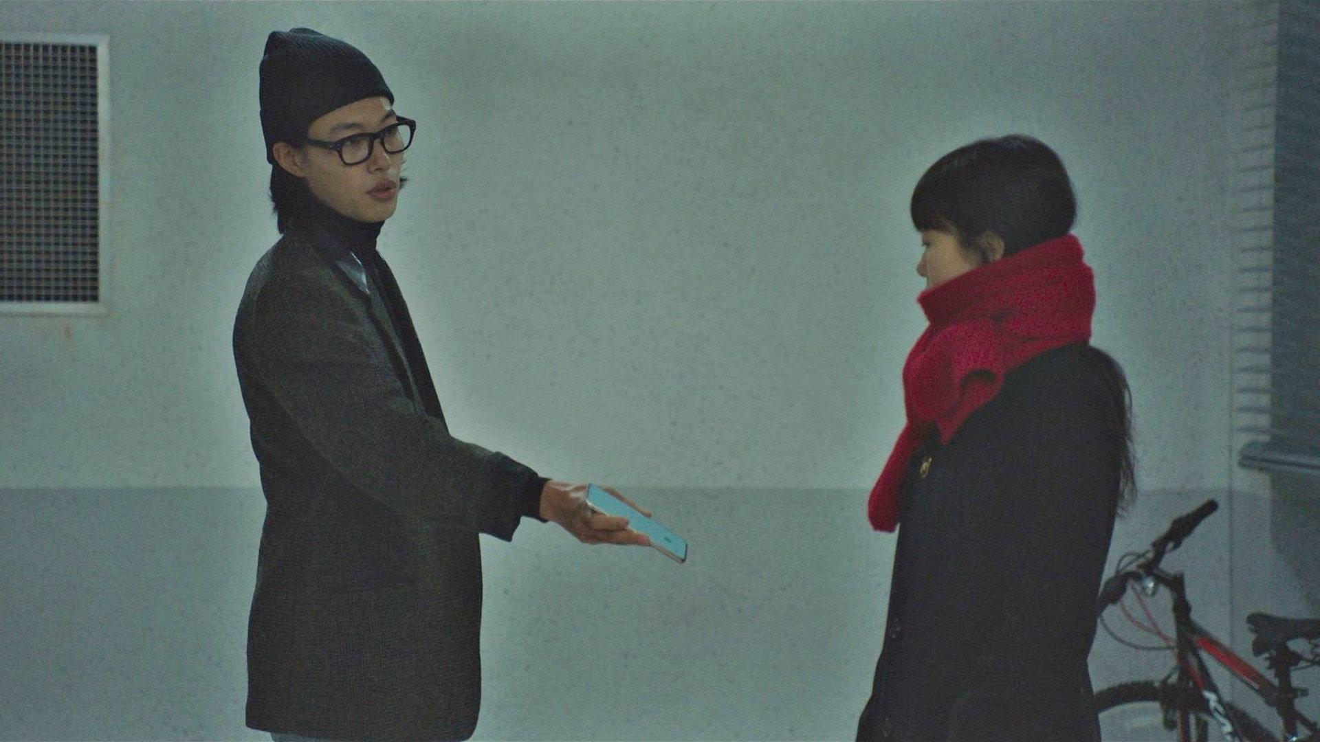 Still from Human Friend