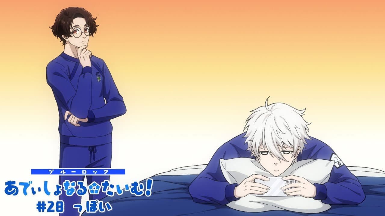 Still from Additional Time! #28: You Remind Me Of...