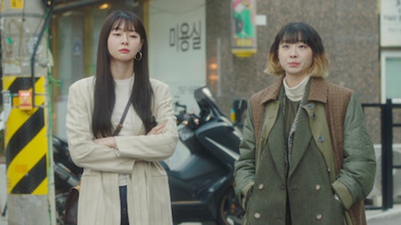 Still from Episode 9