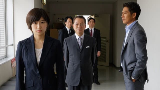 Still from Episode 5