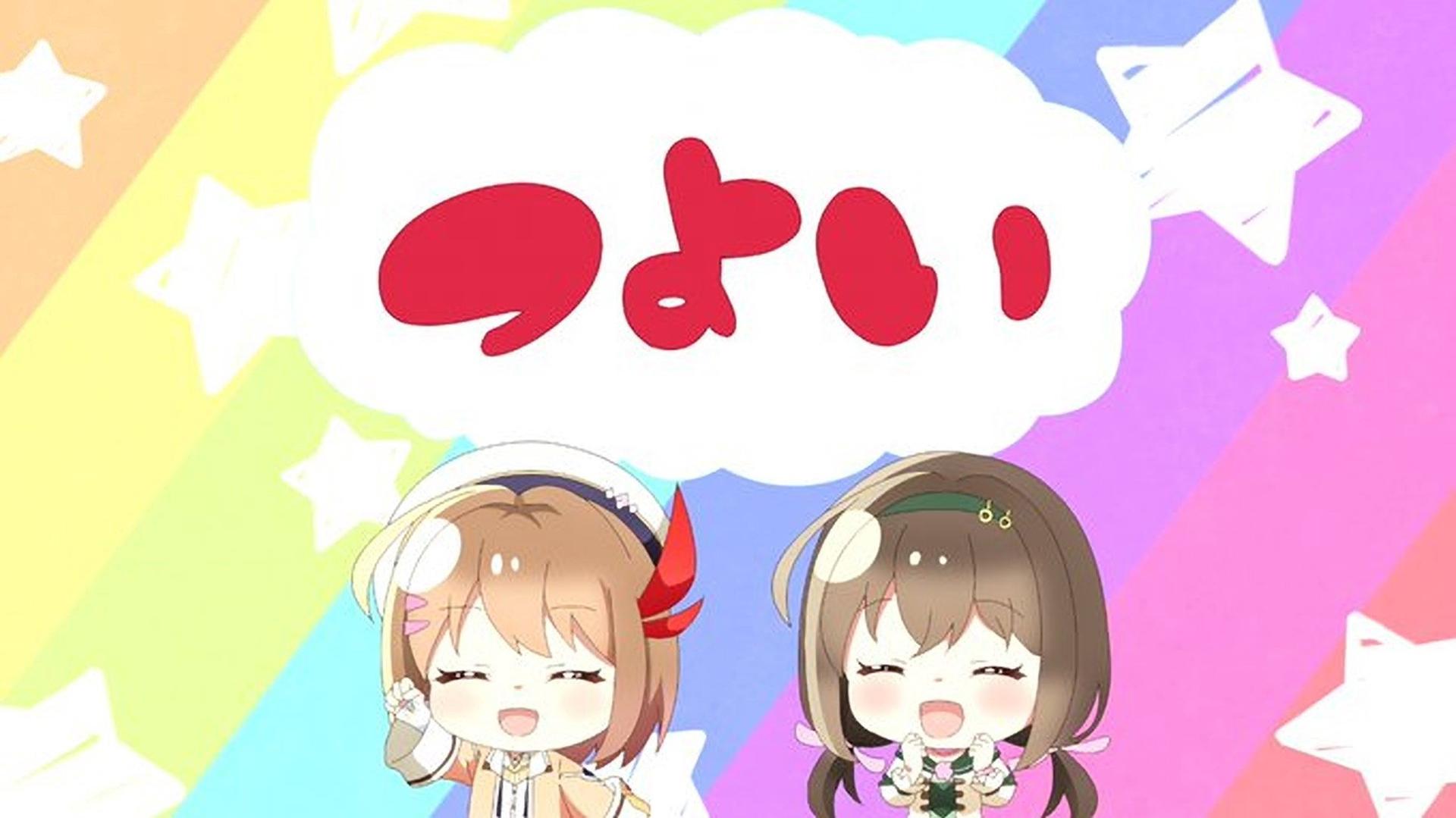 Still from Mini #09