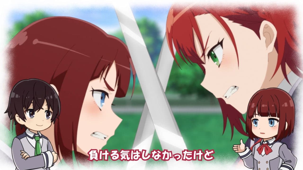 Still from Mini #11