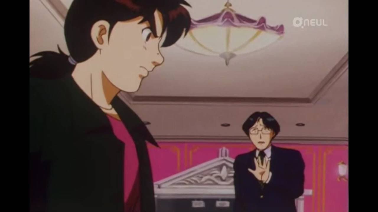 Still from Magician's Train Murder - File 4