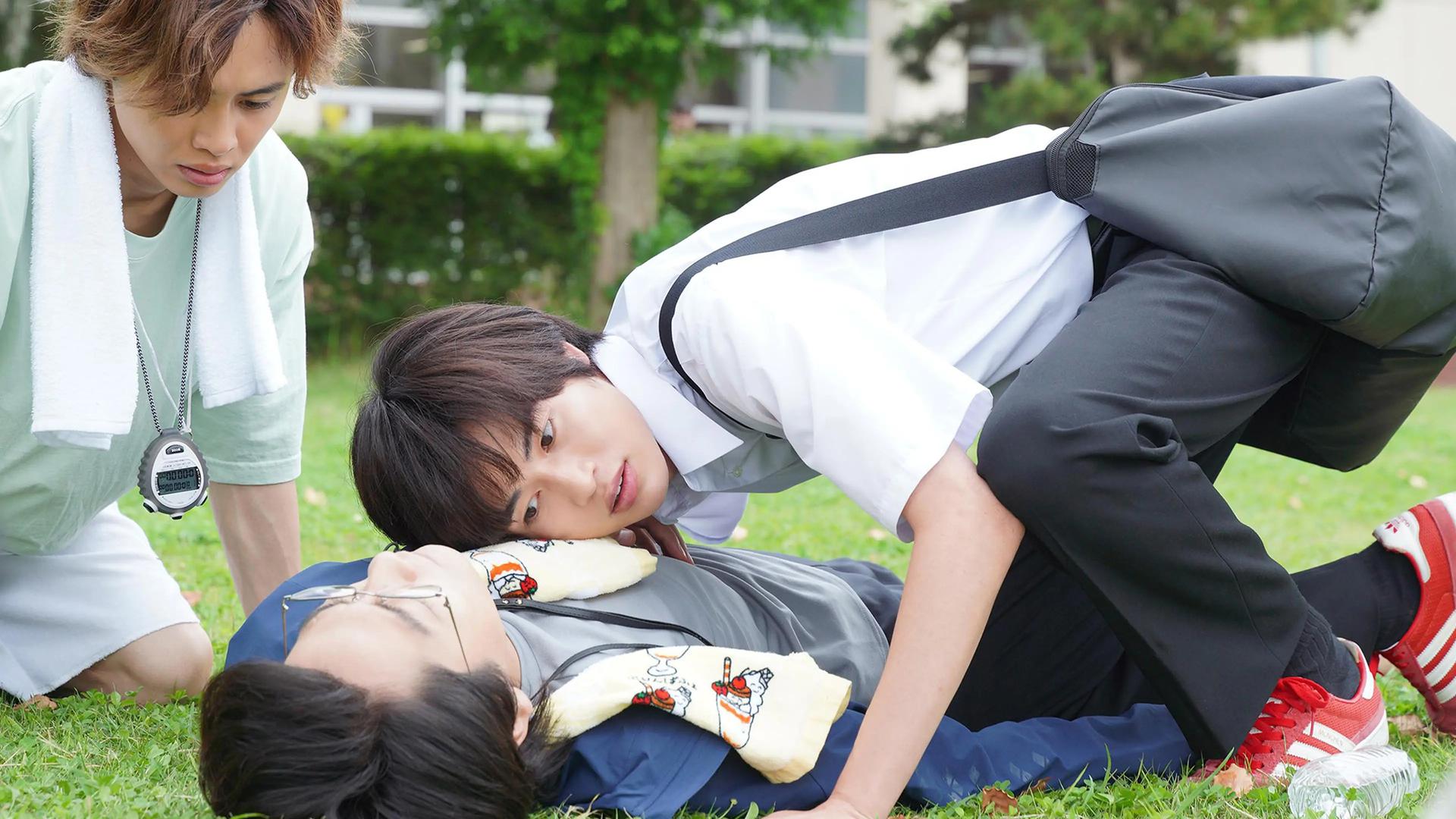 Still from Supporting This Love