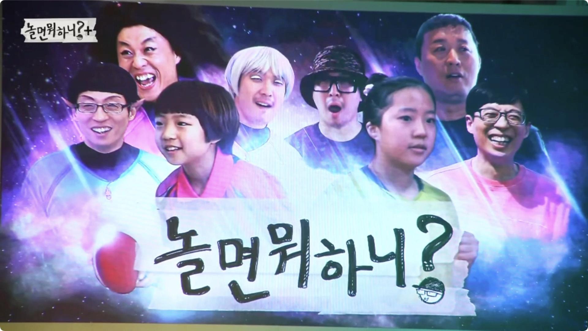 Still from Shin Yoobin (1)