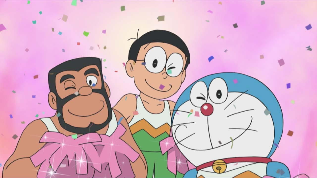 Still from Obake to Kurashita Natsuyasumi