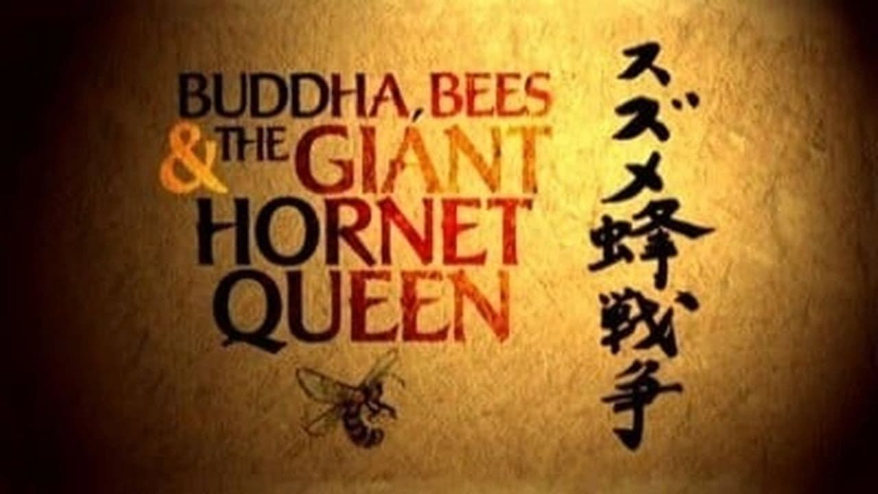 Still from Buddha, Bees and the Giant Hornet Queen