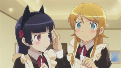 Still from My Little Sister Can't Be This Maid
