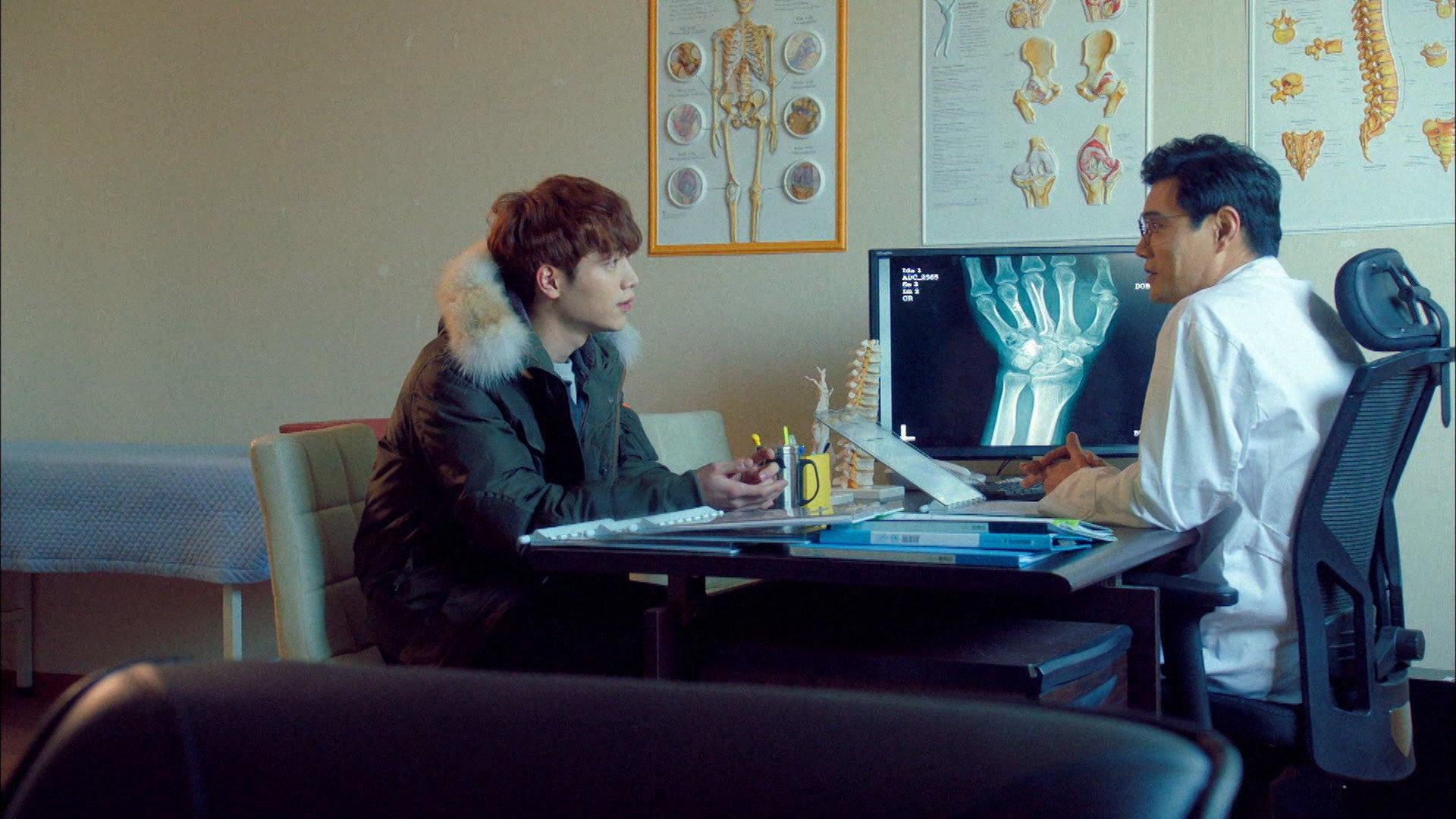 Still from I’ll Kill You, Jung