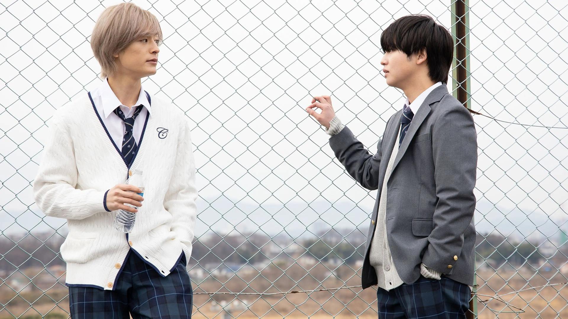 Still from vs. My Brother's Friend