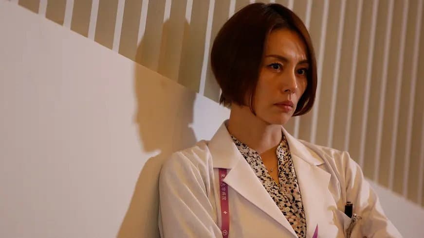Still from Episode 9