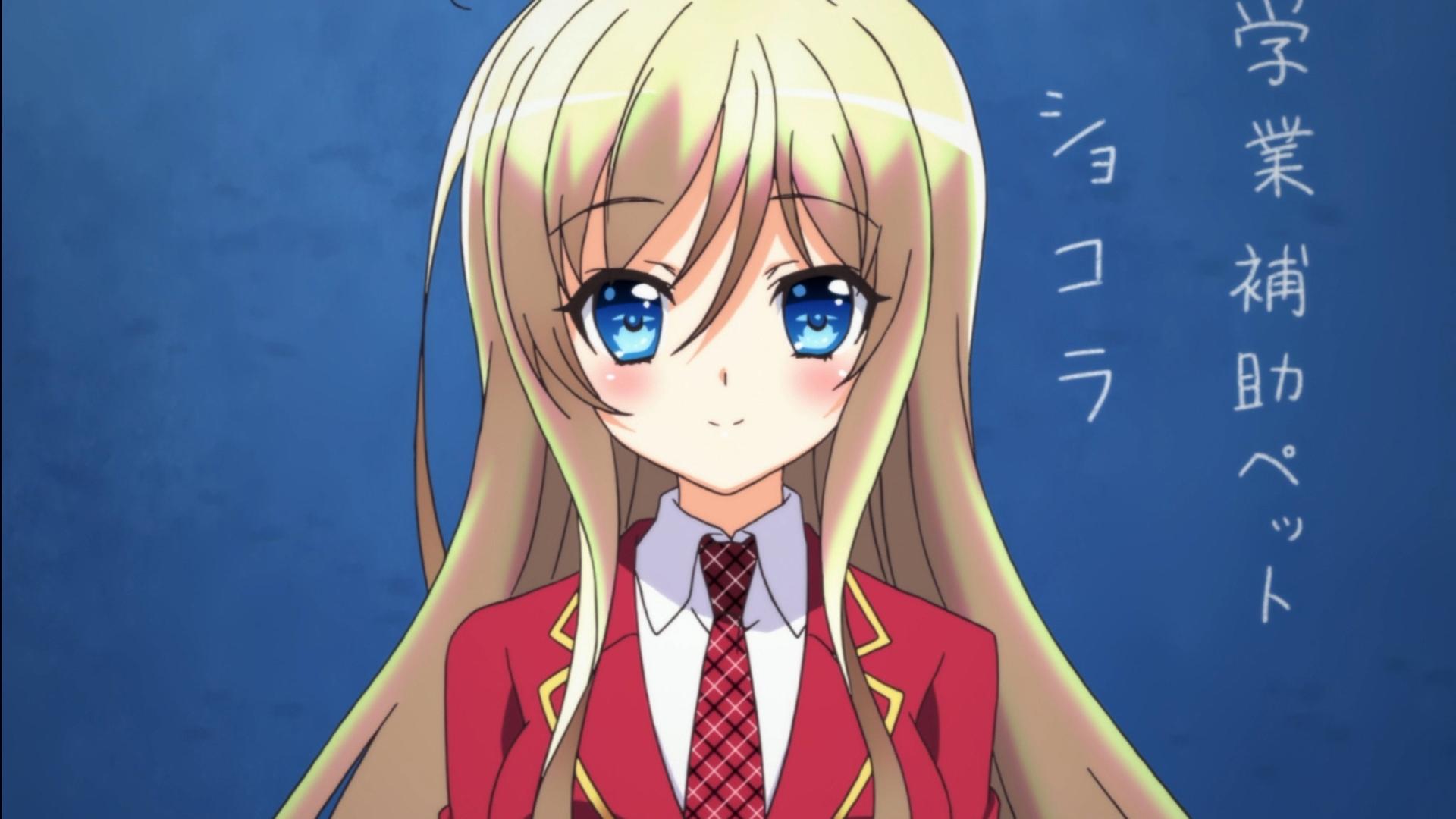Still from Go Into Harem Time and... / Something That Feels Really Good Will Happen.