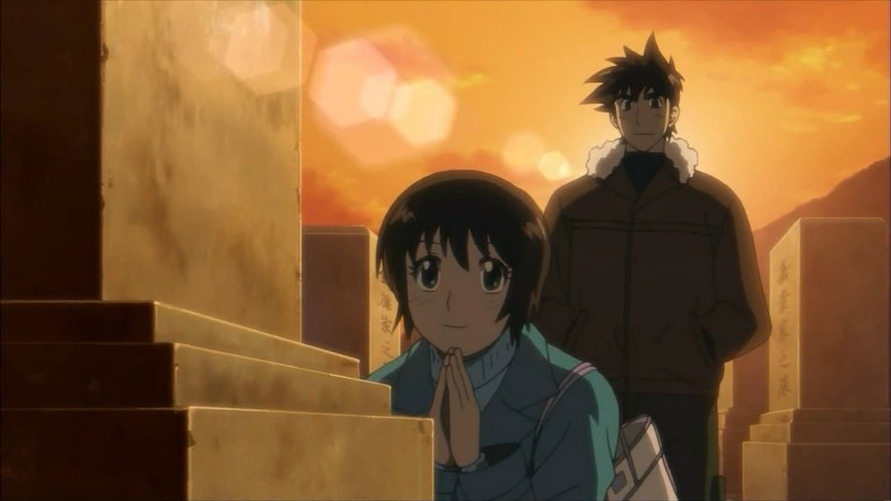 Still from Once Again