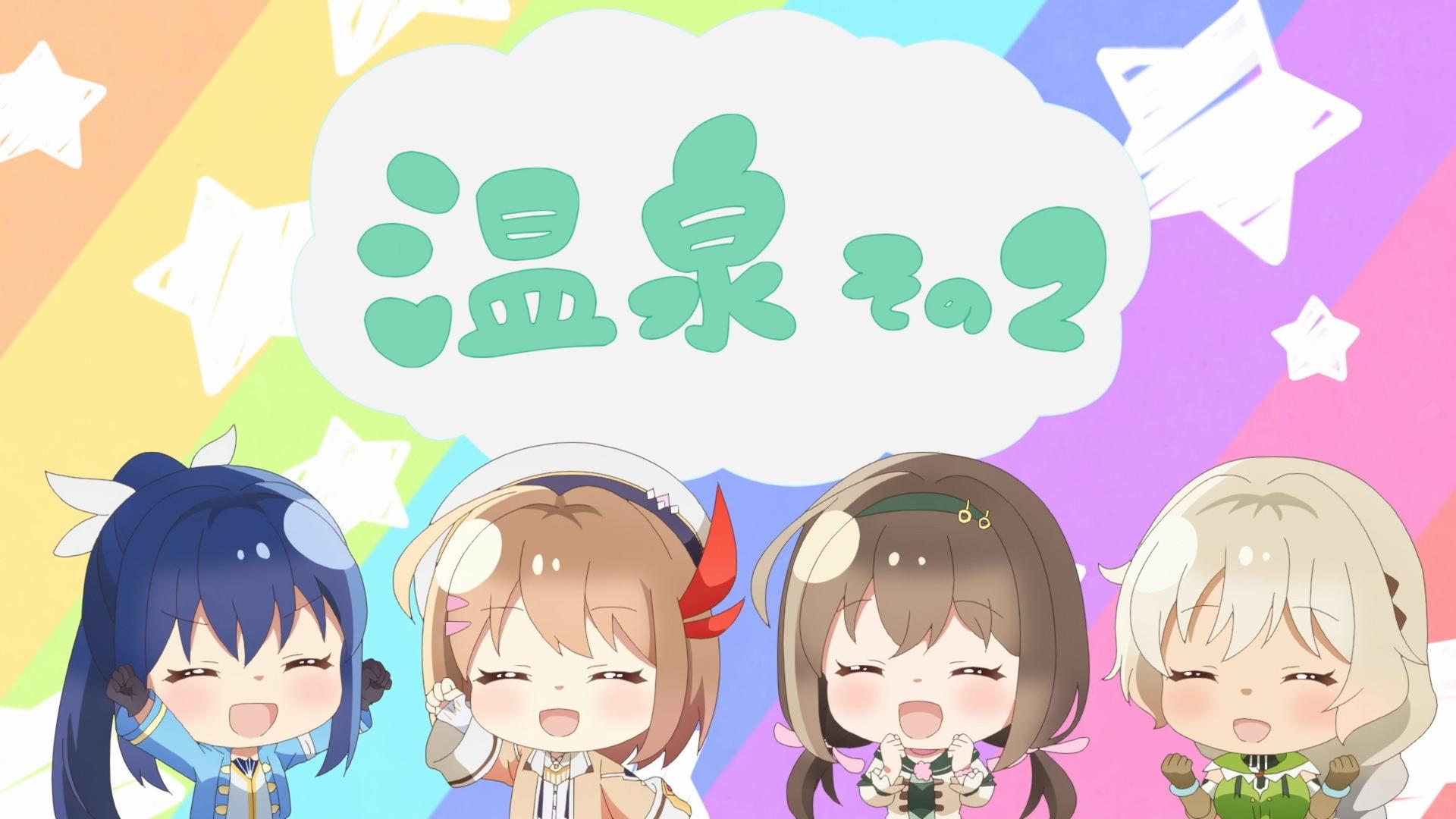 Still from Mini Special #02