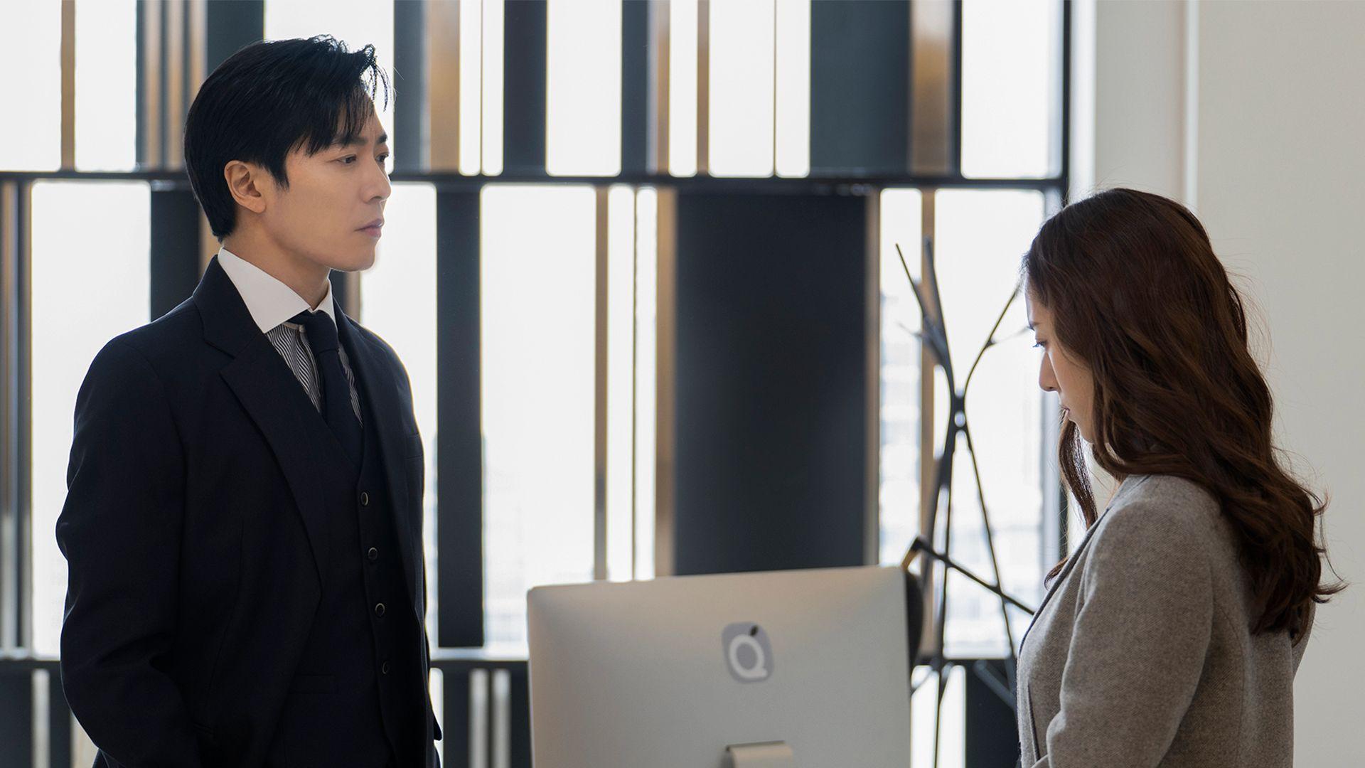 Still from Episode 3