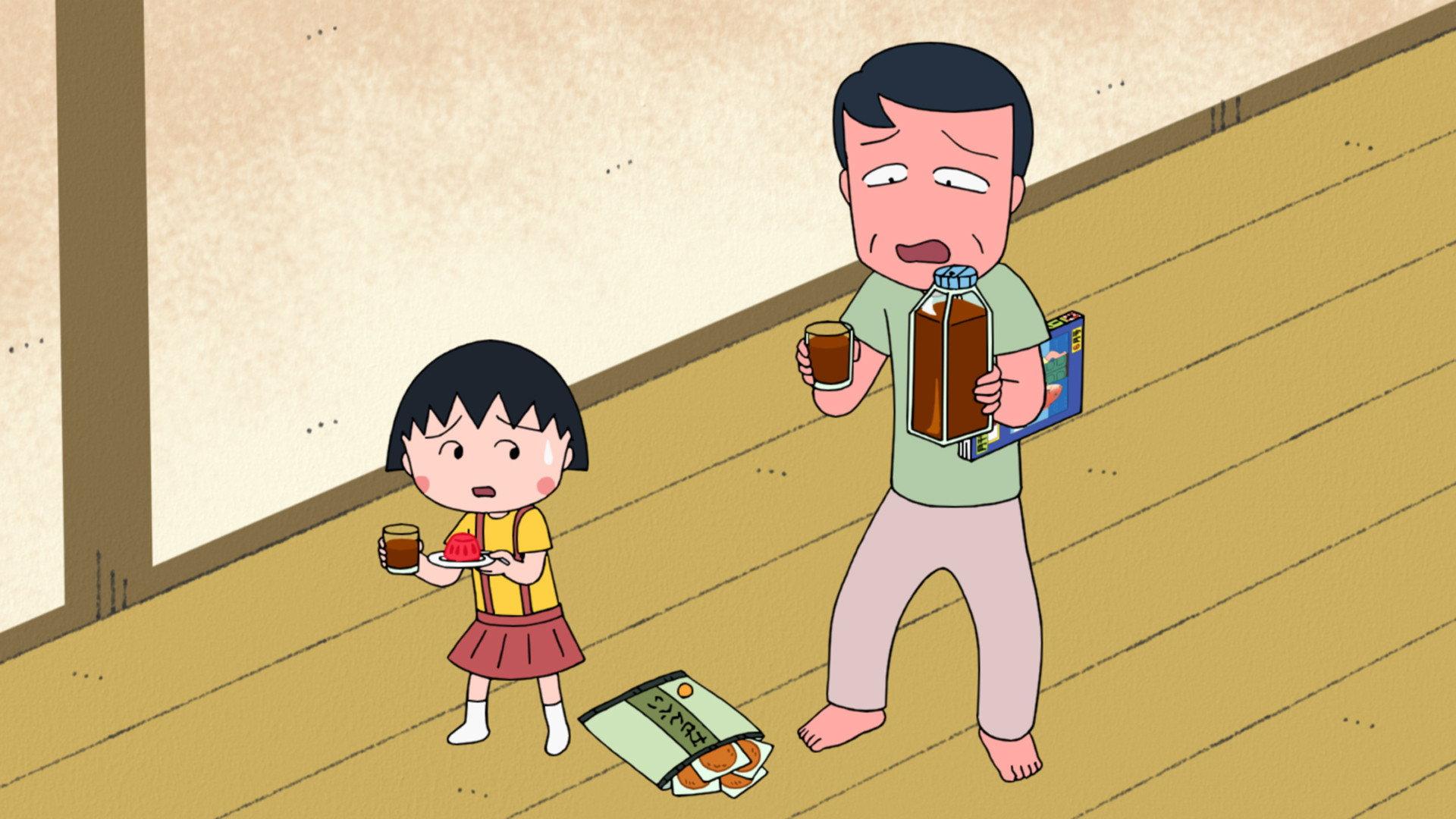 Still from Episode 1486