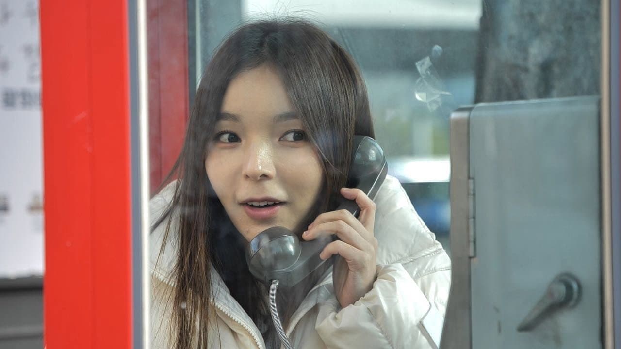 Still from Get All Members in The Van 2 (Part 2)
