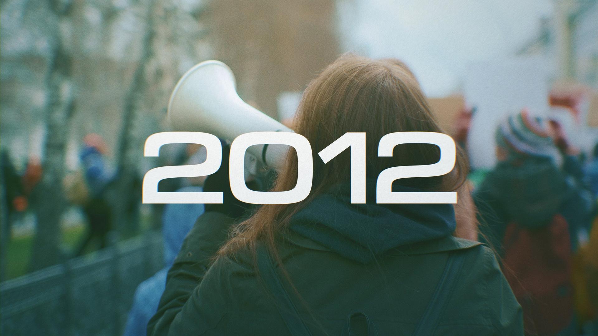 Still from The Next Giant Leap: 2004-2012 - M-6 Protests (2012)