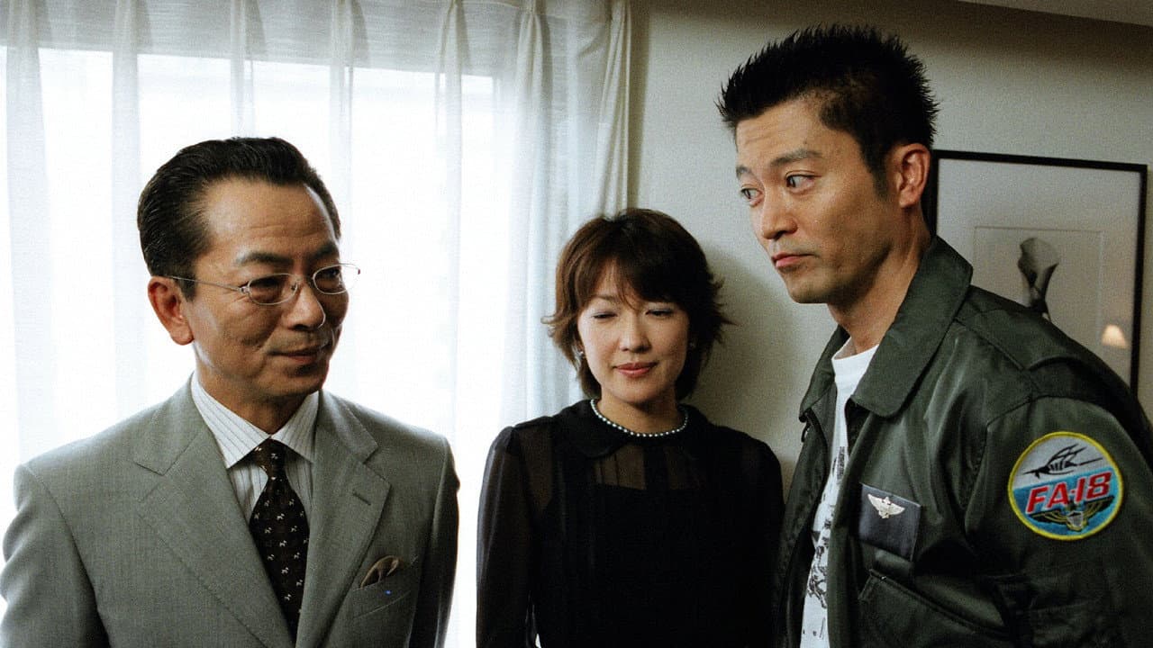 Still from Episode 4