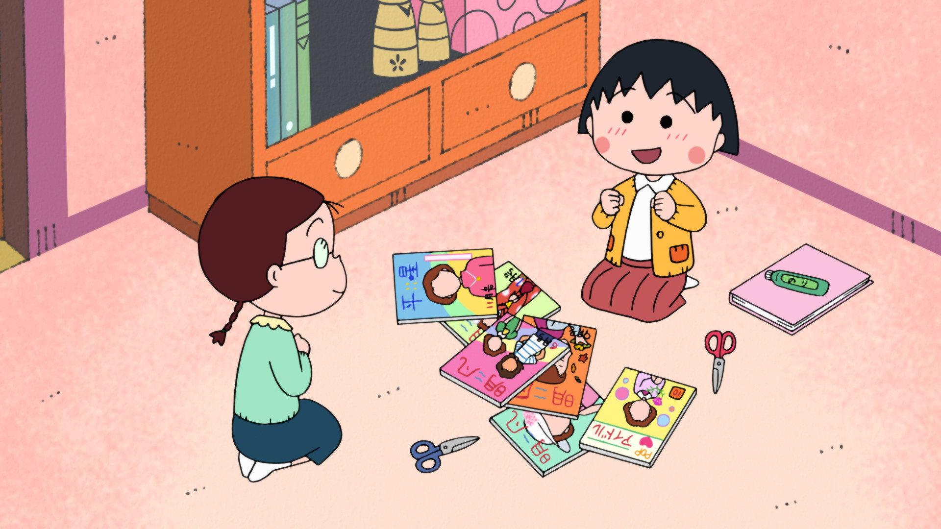 Still from Episode 1456