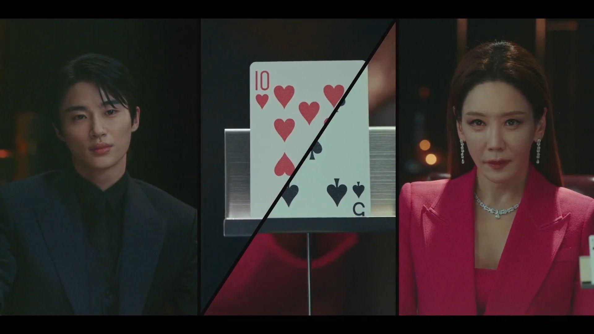 Still from Moonbow