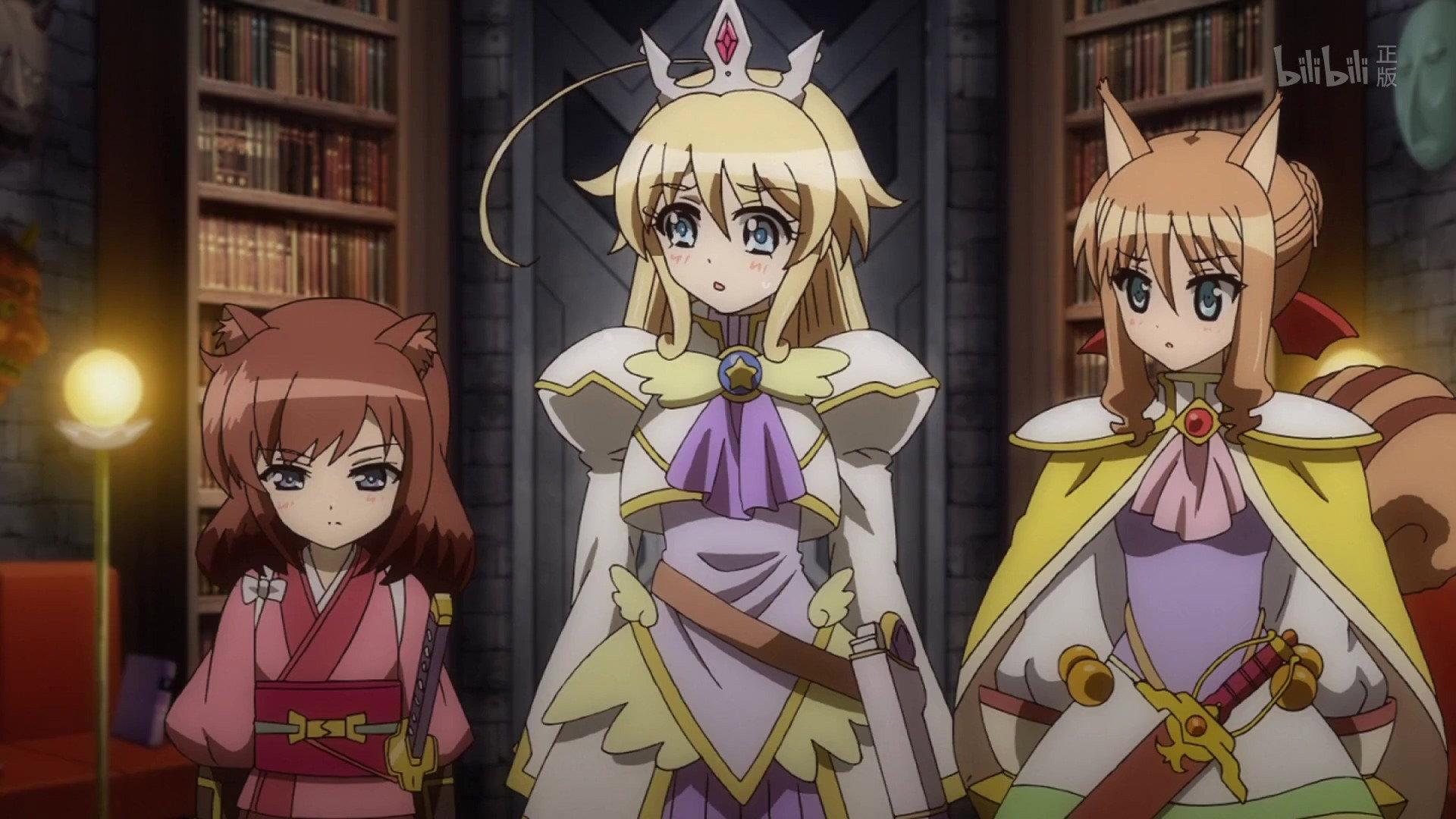 Still from Recollection: The Story of the Hero and the Princess