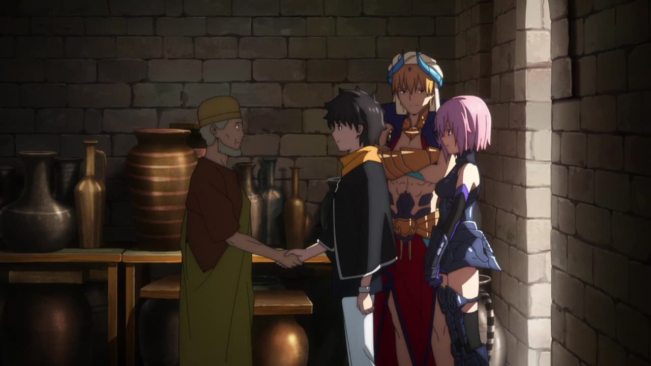 Still from Gilgamesh's Journey