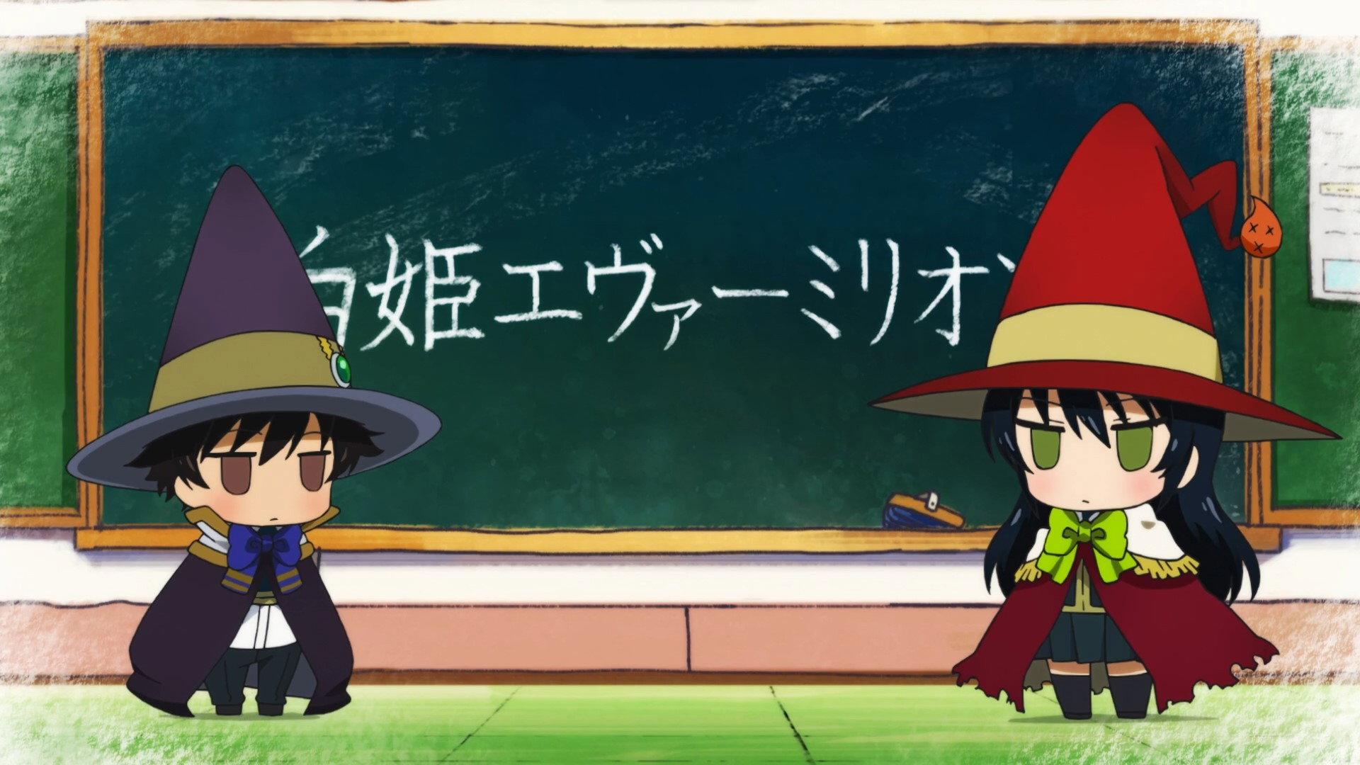 Still from Special 06