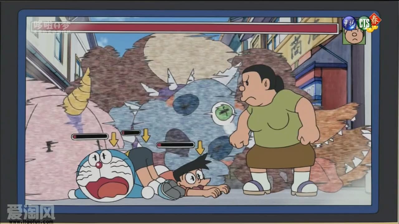 Still from The Worldwide Flood