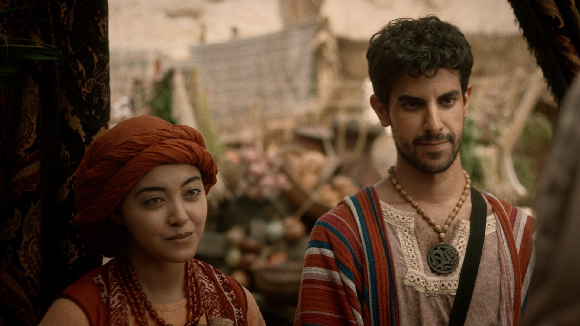 Still from The Wedding Gift