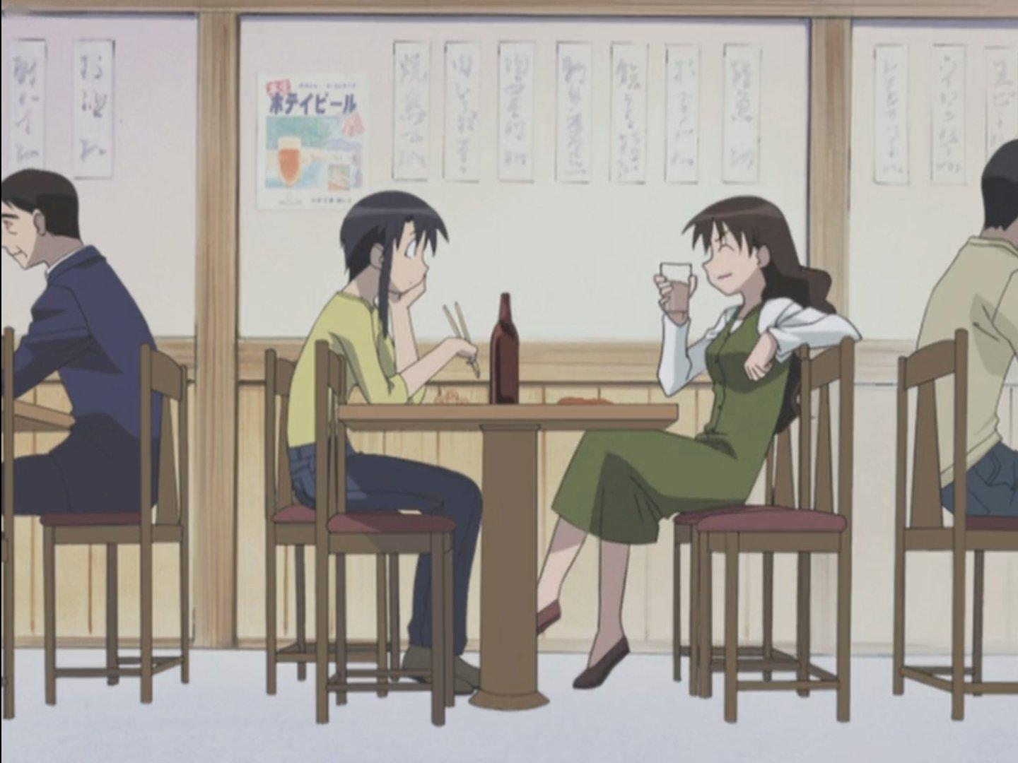 Still from Yukari and Nyamo