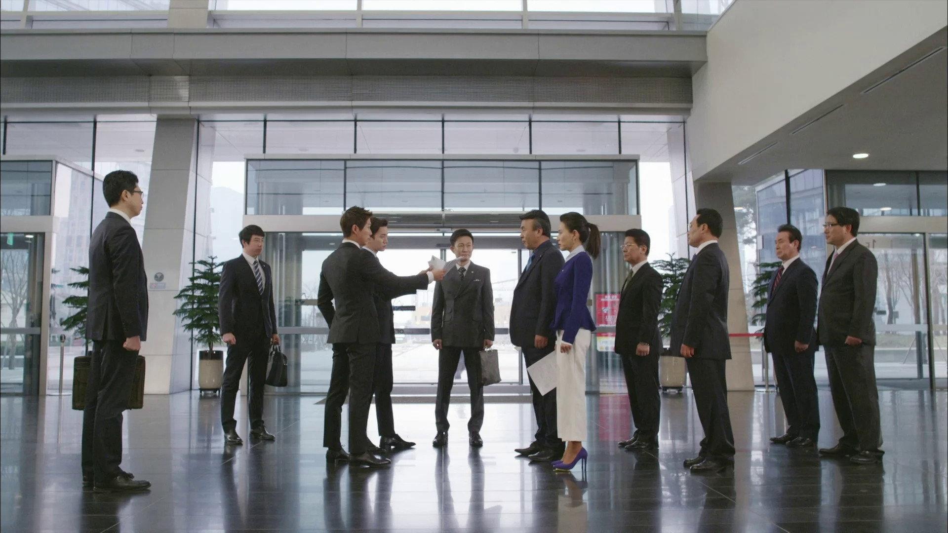 Still from We Got You!