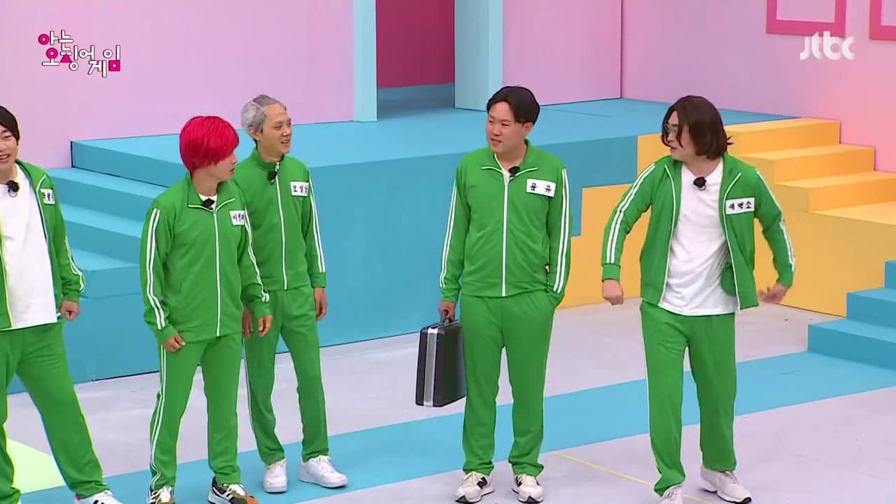 Still from Squid Game